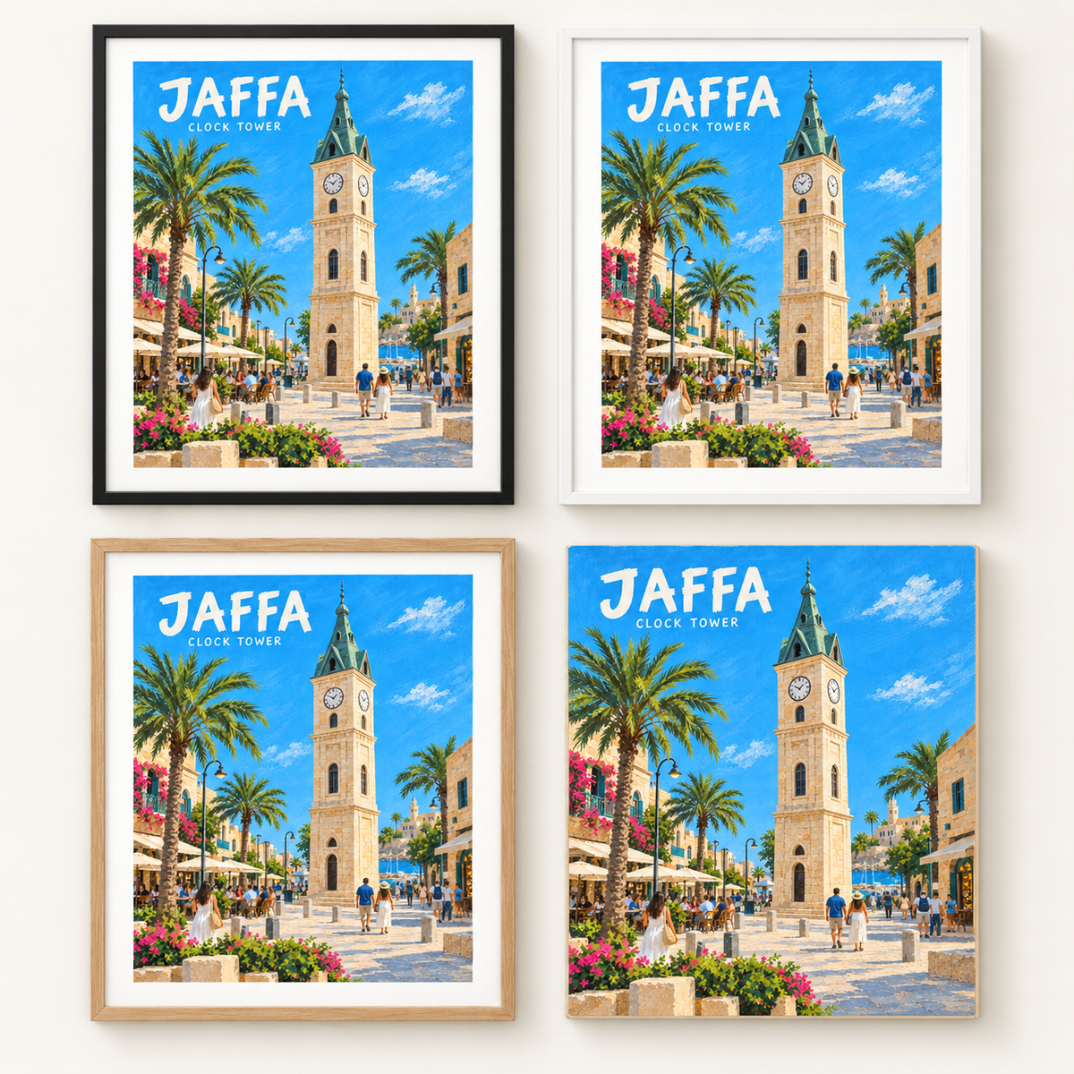 המחשה: מסגרת שחורה, לבנה, בגוון עץ והדפסה על עץ — מגדל השעון ביפו — פוסטר מאויר