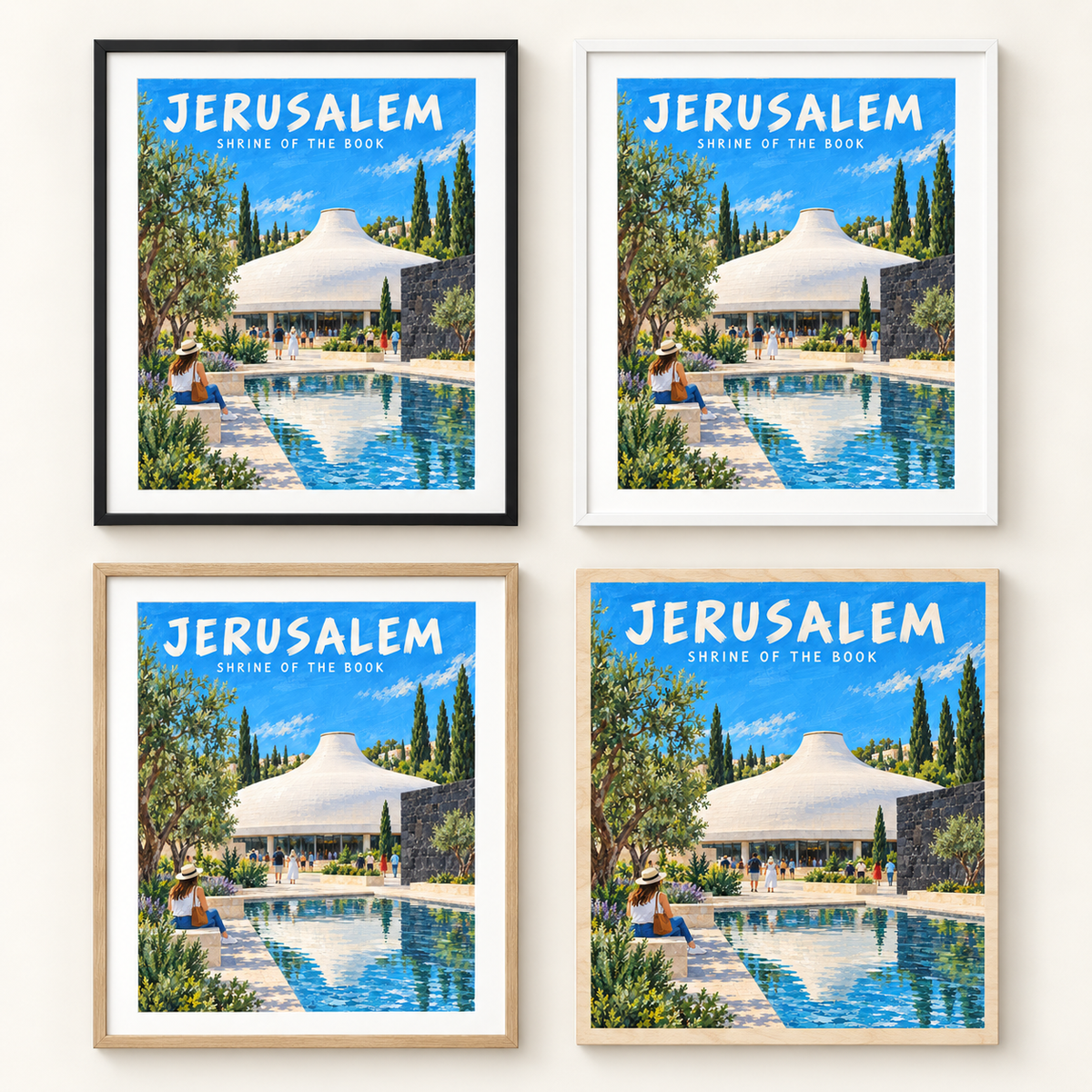המחשה: מסגרת שחורה, לבנה, בגוון עץ והדפסה על עץ — היכל הספר בירושלים — פוסטר מאויר