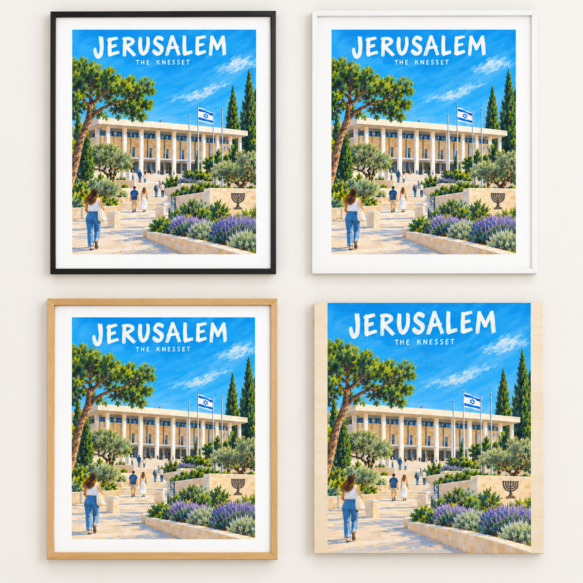 המחשה: מסגרת שחורה, לבנה, בגוון עץ והדפסה על עץ — משכן הכנסת בירושלים — פוסטר מאויר