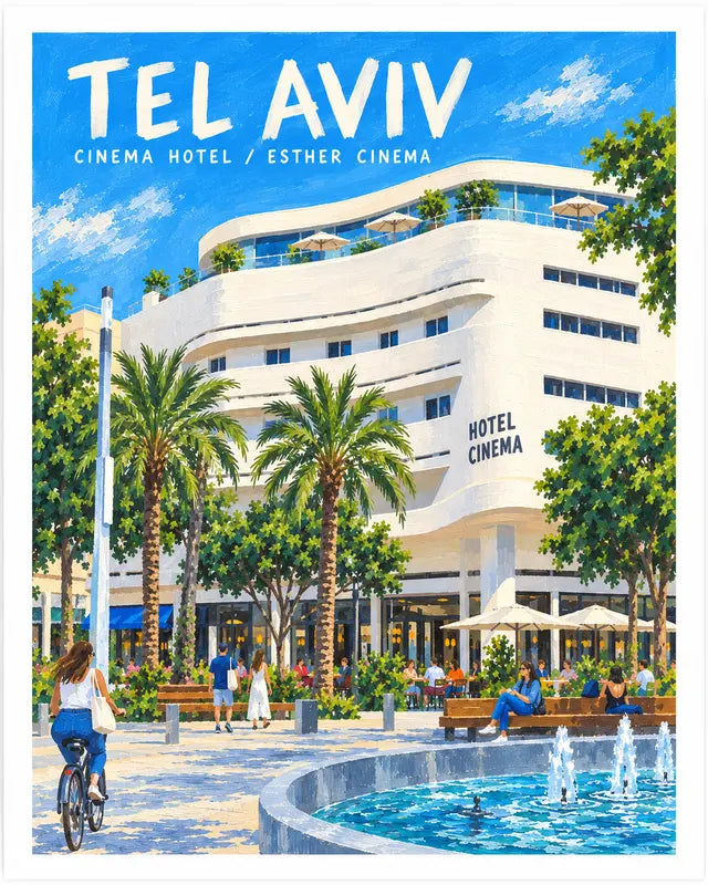 מלון סינמה בתל אביב — פוסטר מאויר