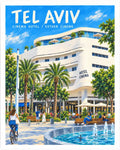 מלון סינמה בתל אביב — פוסטר מאויר