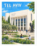 תיאטרון הבימה בתל אביב — פוסטר מאויר