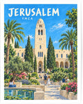 ימק״א בירושלים — פוסטר מאויר