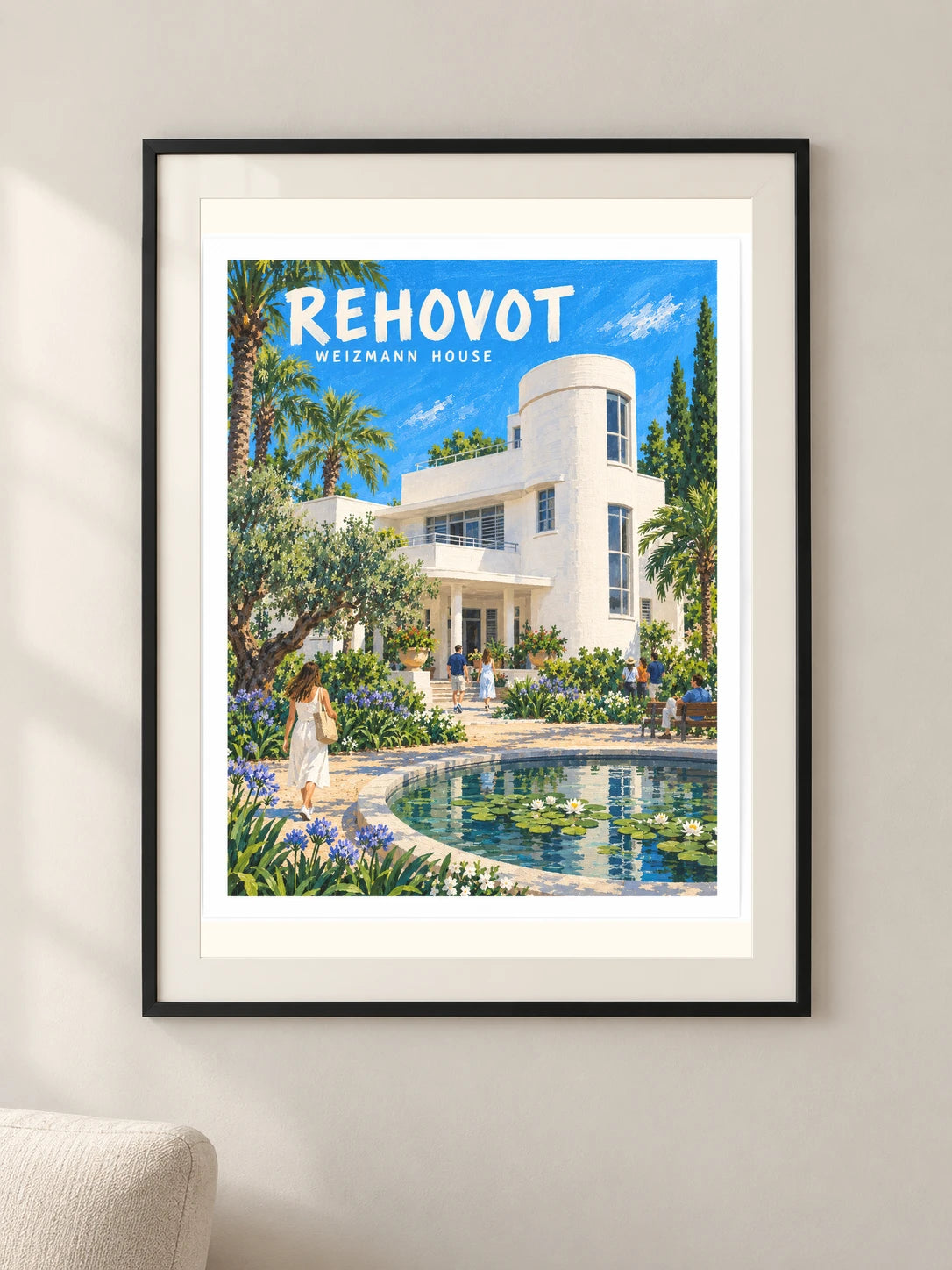 בית ויצמן ברחובות — פוסטר מאויר — framed — minimal-room-v3