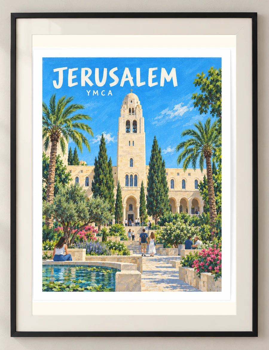 ימק״א בירושלים — פוסטר מאויר — detail — minimal-room-v3