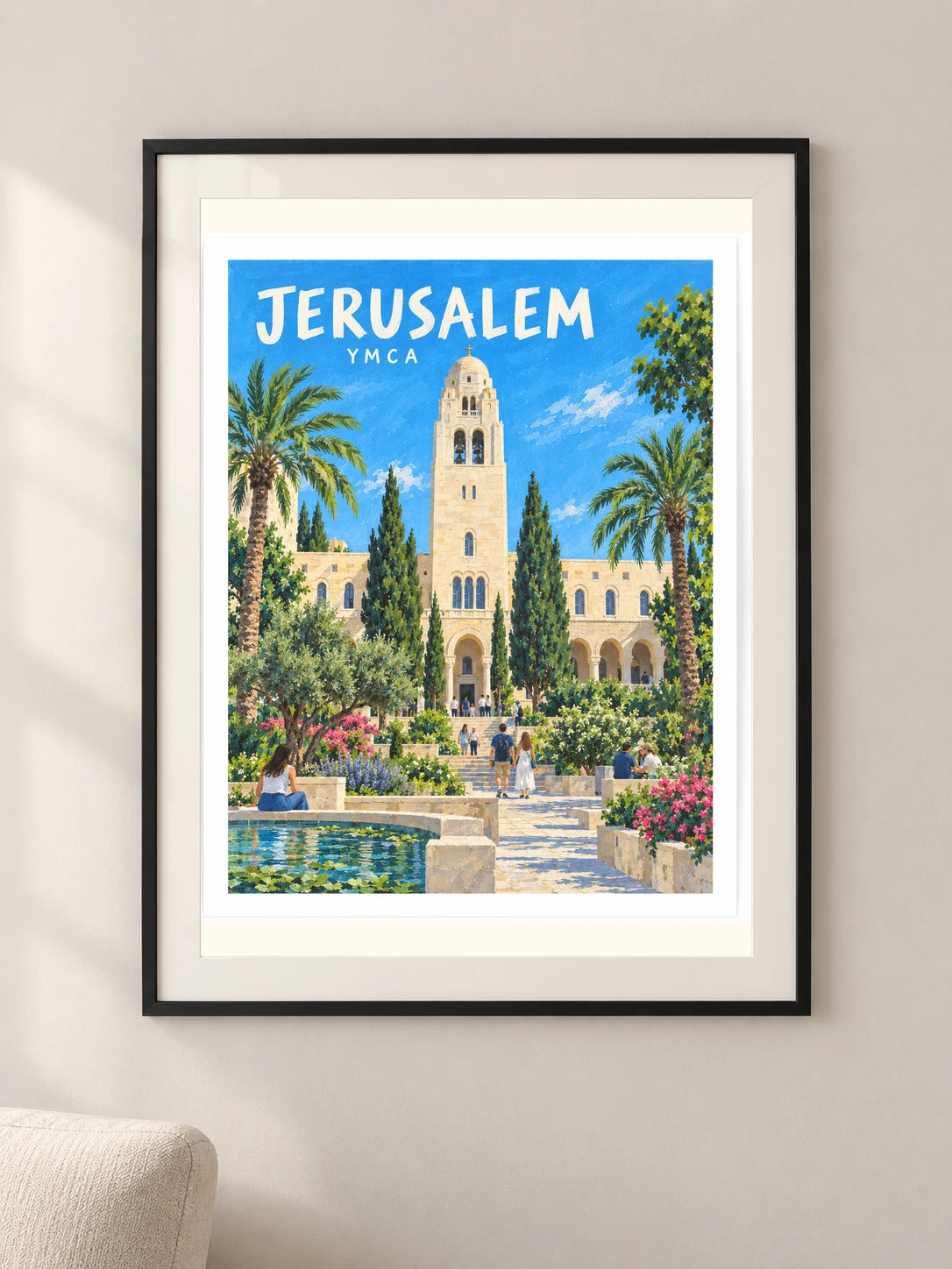ימק״א בירושלים — פוסטר מאויר — framed — minimal-room-v3