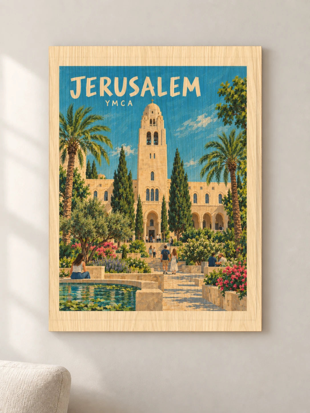 ימק״א בירושלים — פוסטר מאויר — wood — minimal-room-v3